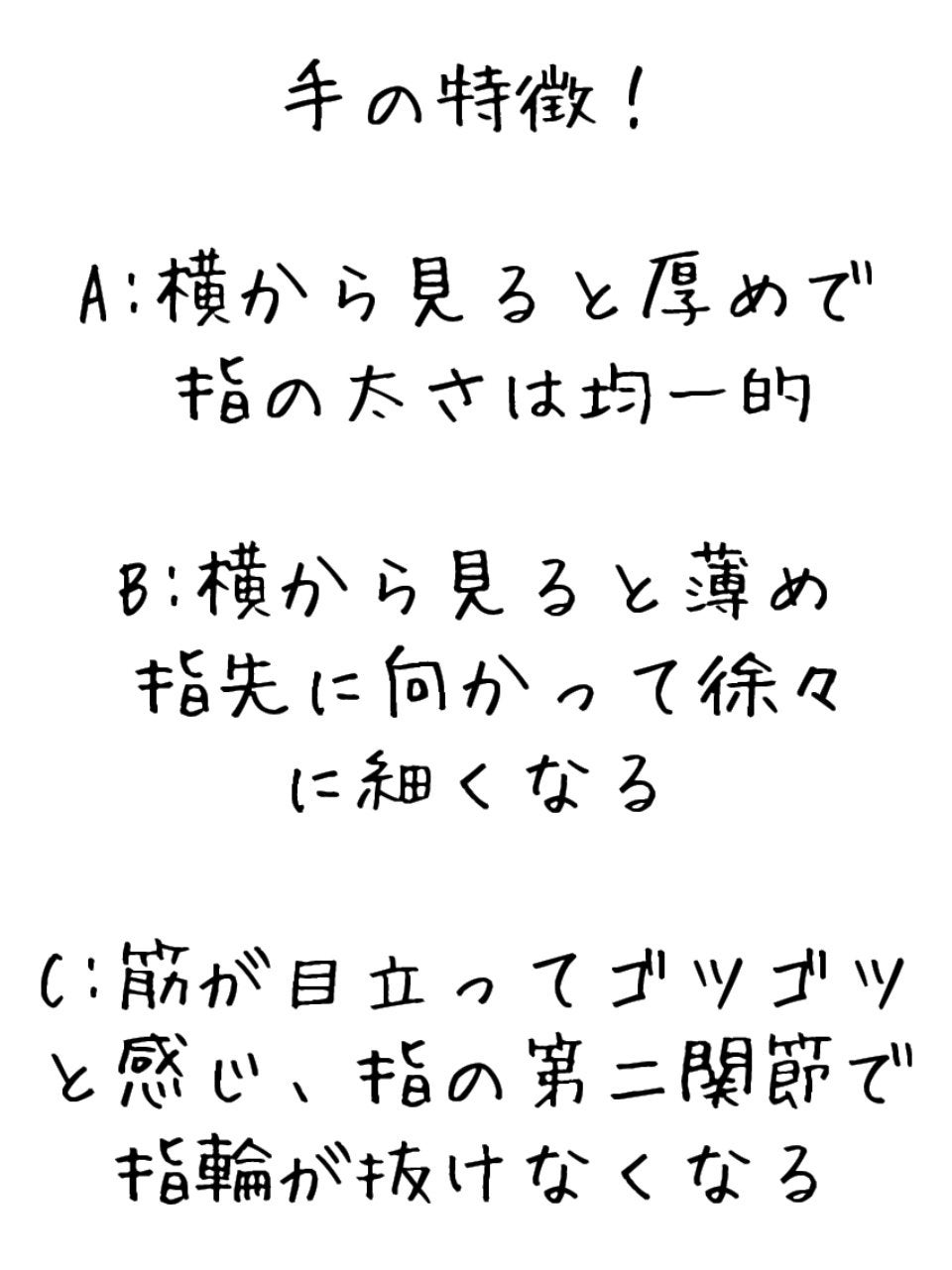 ðŠð¢ð²â¬ð®àž
(ᯫá³âŠâ©âŠá¯«á³)àž
on LIPS ãéªšæ ŒèšºæPart2ååã®ãšç¹ããŠã¿ãŠãã ããðââïžåèã«ãªã..ãïŒ5æç®ïŒ