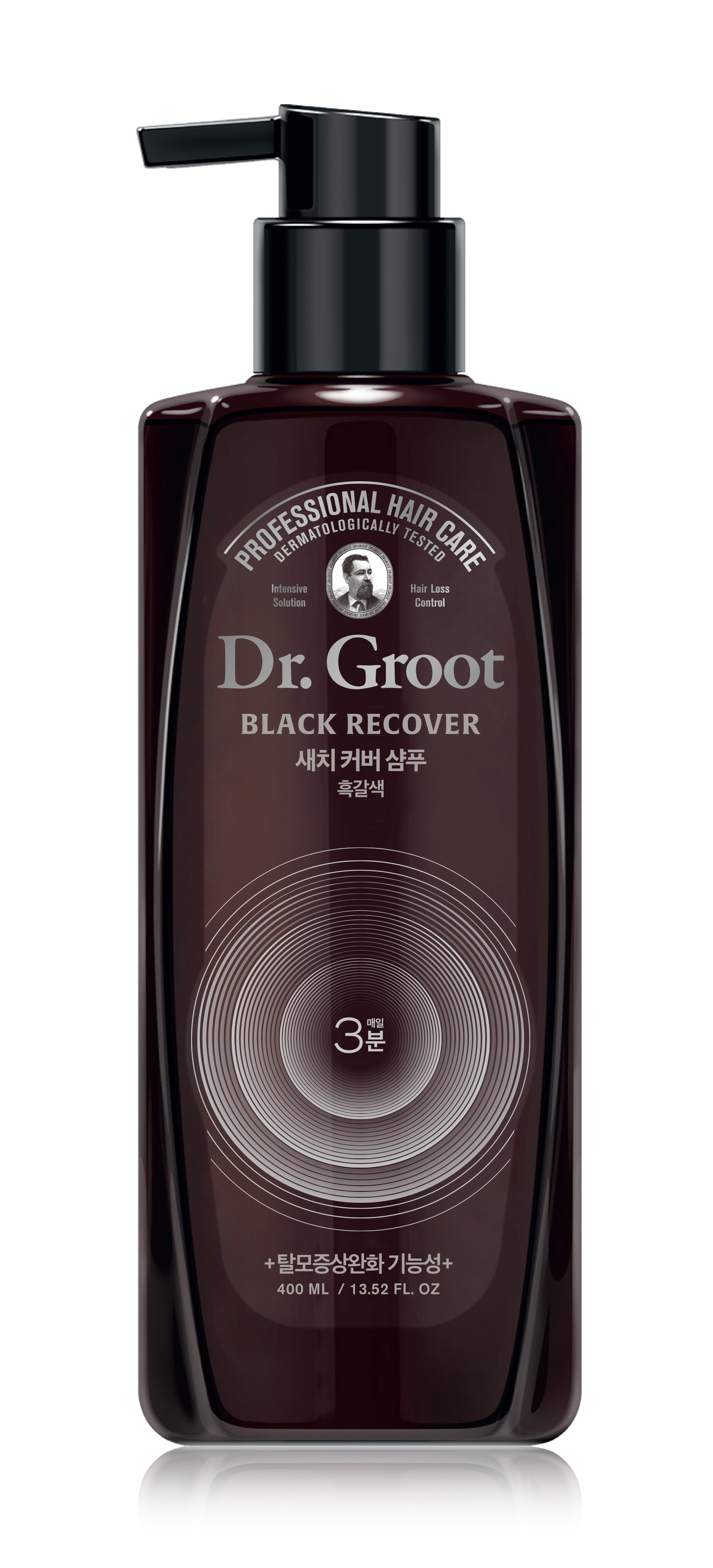 ブラックリカバーシャンプー ナチュラルブラウン