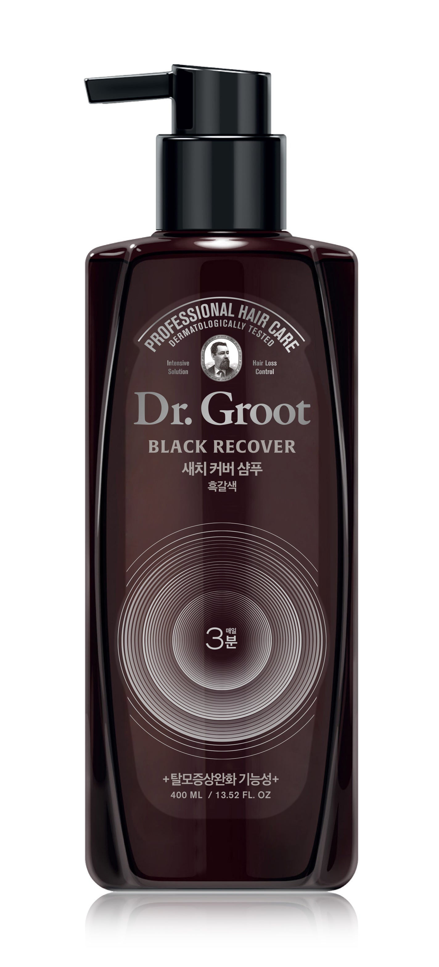 ブラックリカバーシャンプー ナチュラルブラウン