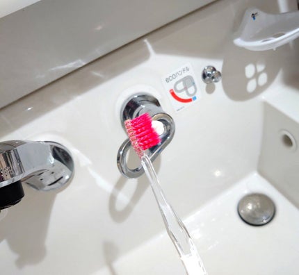 プログリップハブラシ typeⅠ/エビス/歯ブラシを使ったクチコミ(4枚目)