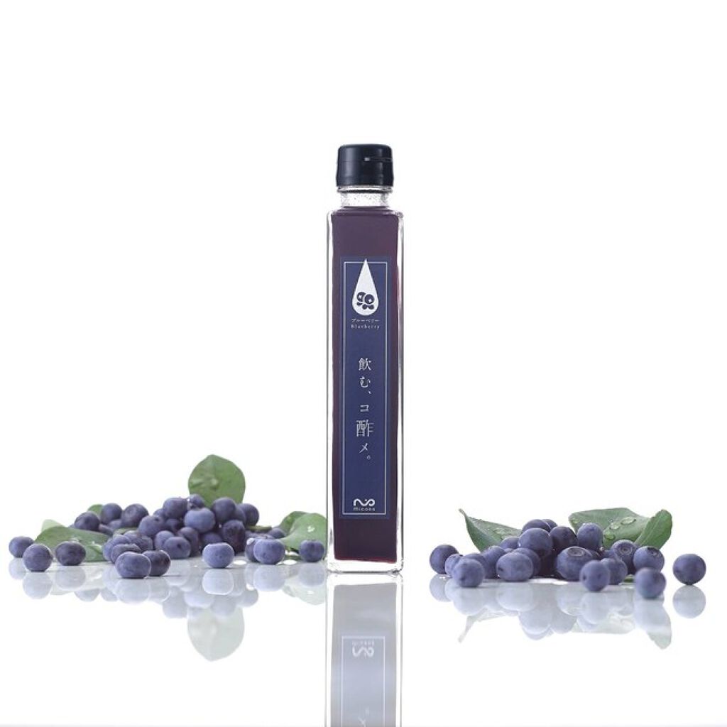 飲む、コ酢メ。ブルーベリー / Micoas