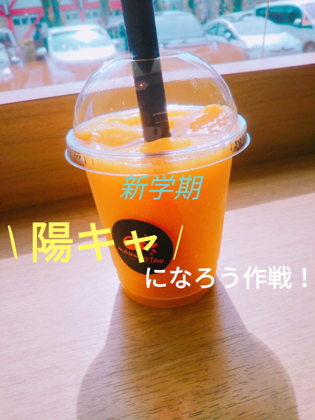 ラスティンググロスリップ/CEZANNE/口紅を使ったクチコミ（1枚目）