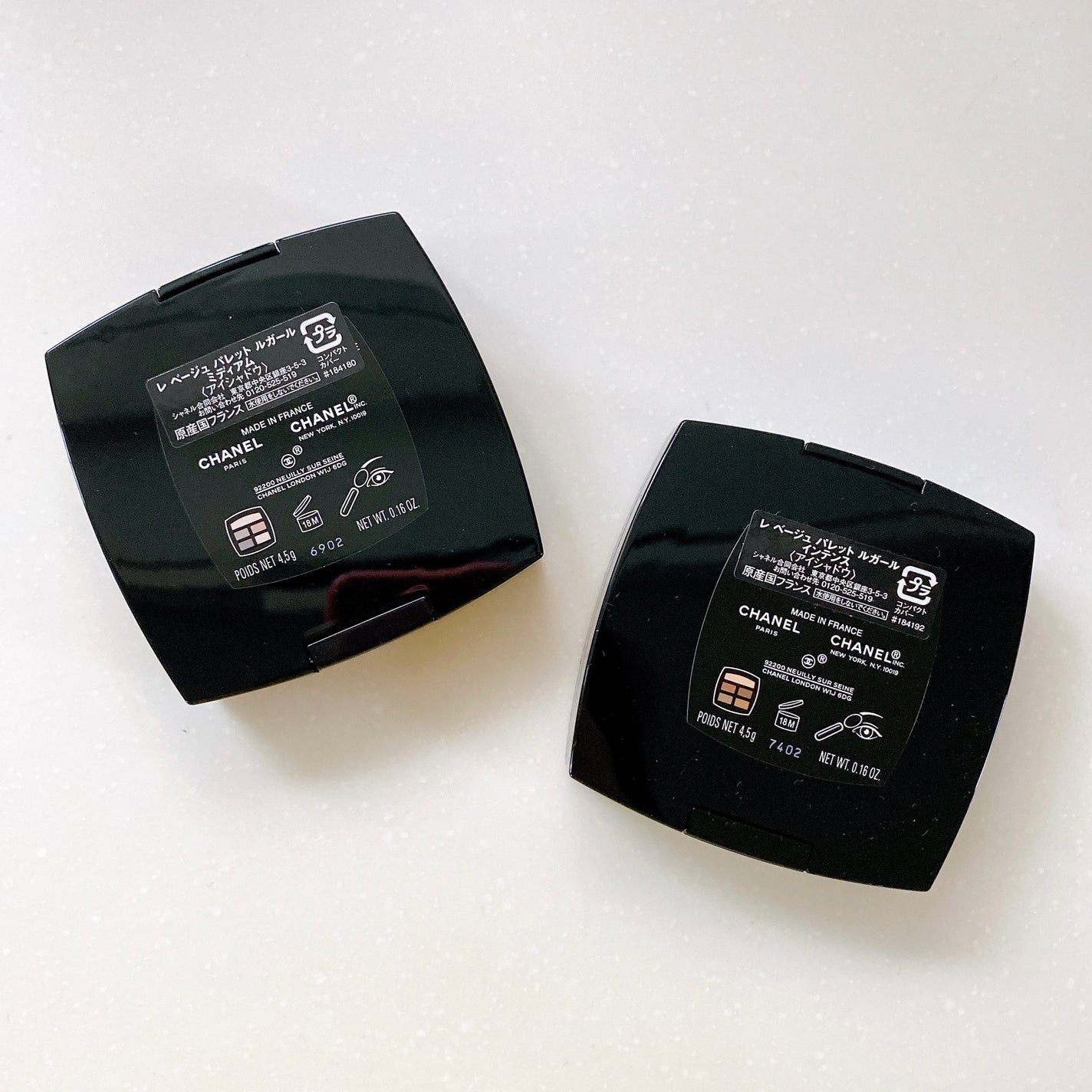 レ ベージュ パレット ルガール/CHANEL/アイシャドウパレットを使ったクチコミ(3枚目)