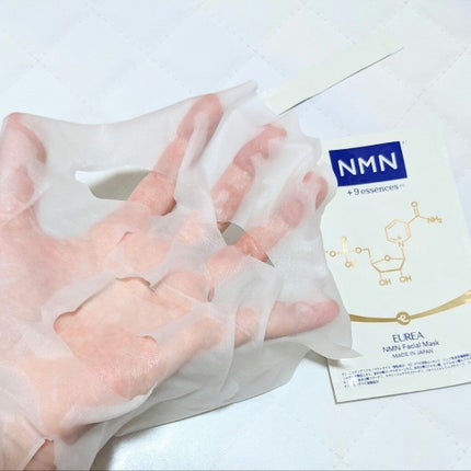 フェイシャルマスク /EUREA /シートマスク・パックを使ったクチコミ(1枚目)