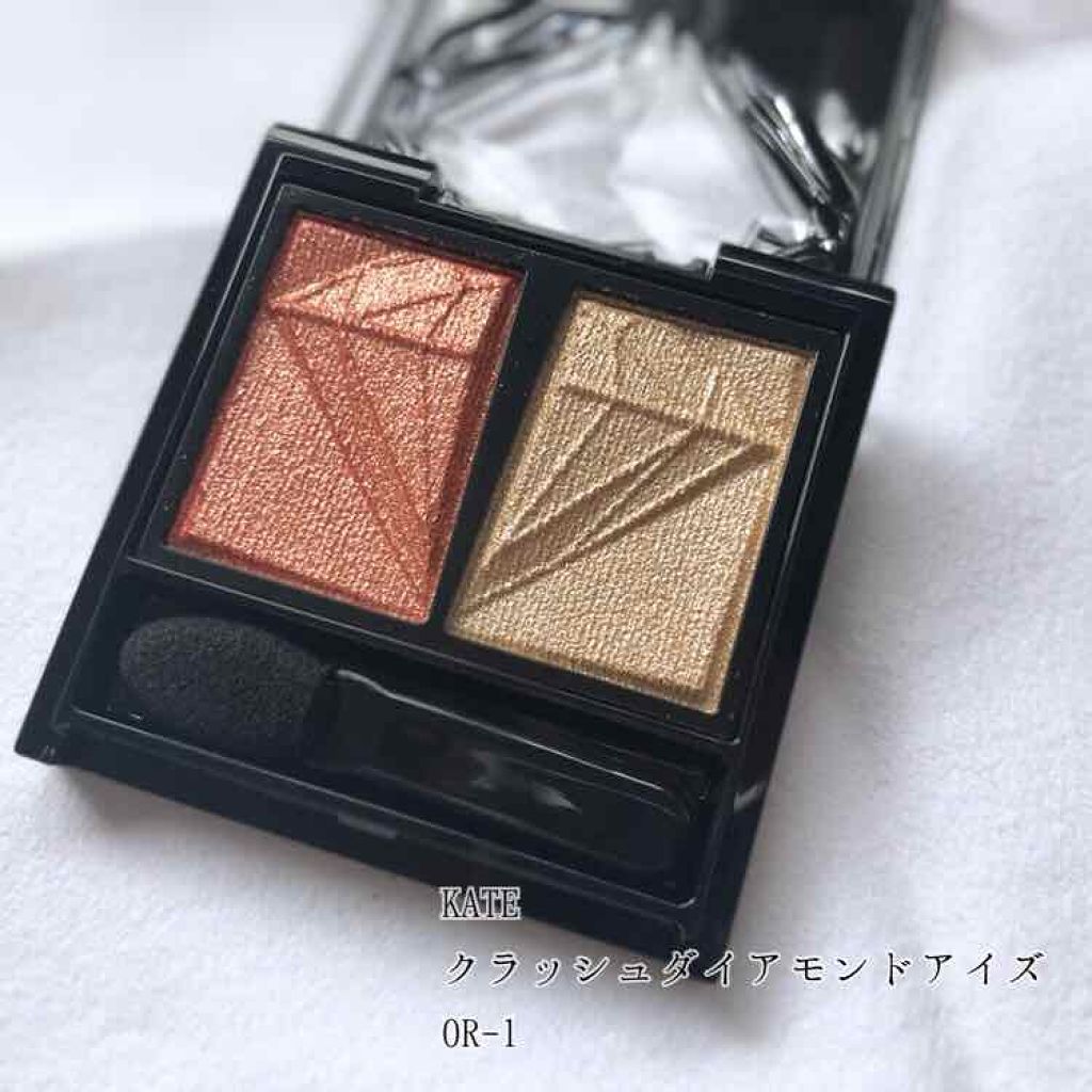 クラッシュダイヤモンドアイズ/KATE/アイシャドウパレットを使ったクチコミ（2枚目）
