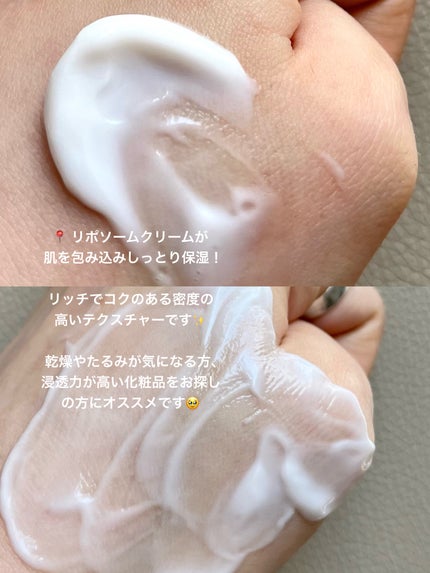 リードルショット100/VT/美容液を使ったクチコミ(5枚目)