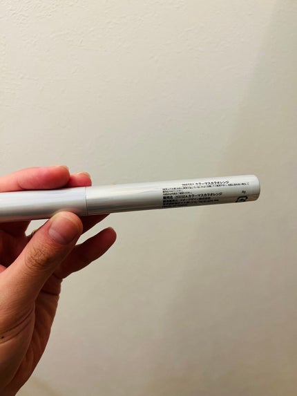 ダイヤモンドシリーズ カラーマスカラ/ZEESEA/マスカラを使ったクチコミ(2枚目)