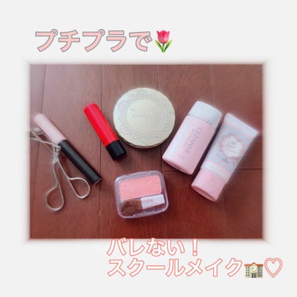 【旧品】マシュマロフィニッシュパウダー/キャンメイク/プレストパウダーを使ったクチコミ(1枚目)