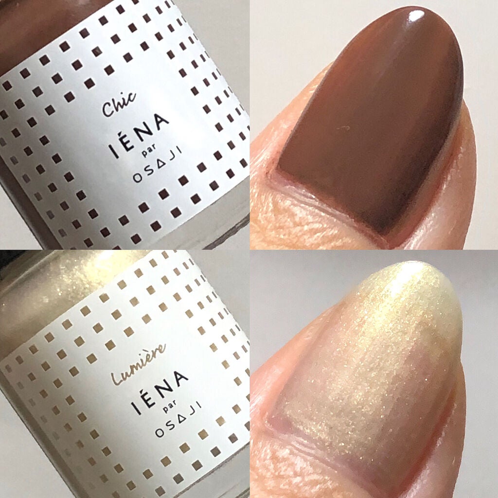 オサジ アップリフト ネイルカラー/OSAJI/マニキュアを使ったクチコミ(7枚目)