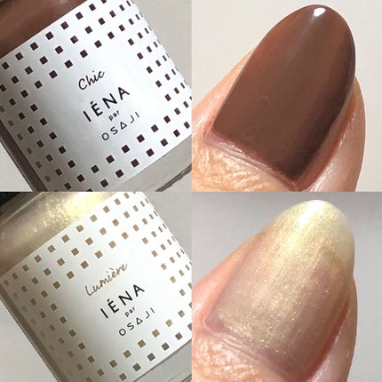 オサジ アップリフト ネイルカラー/OSAJI/マニキュアを使ったクチコミ(7枚目)