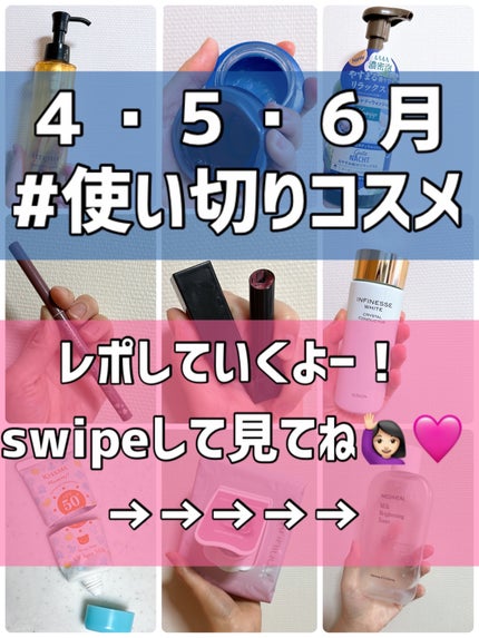 UVアクアミルク/マミー/日焼け止めミルクを使ったクチコミ(1枚目)