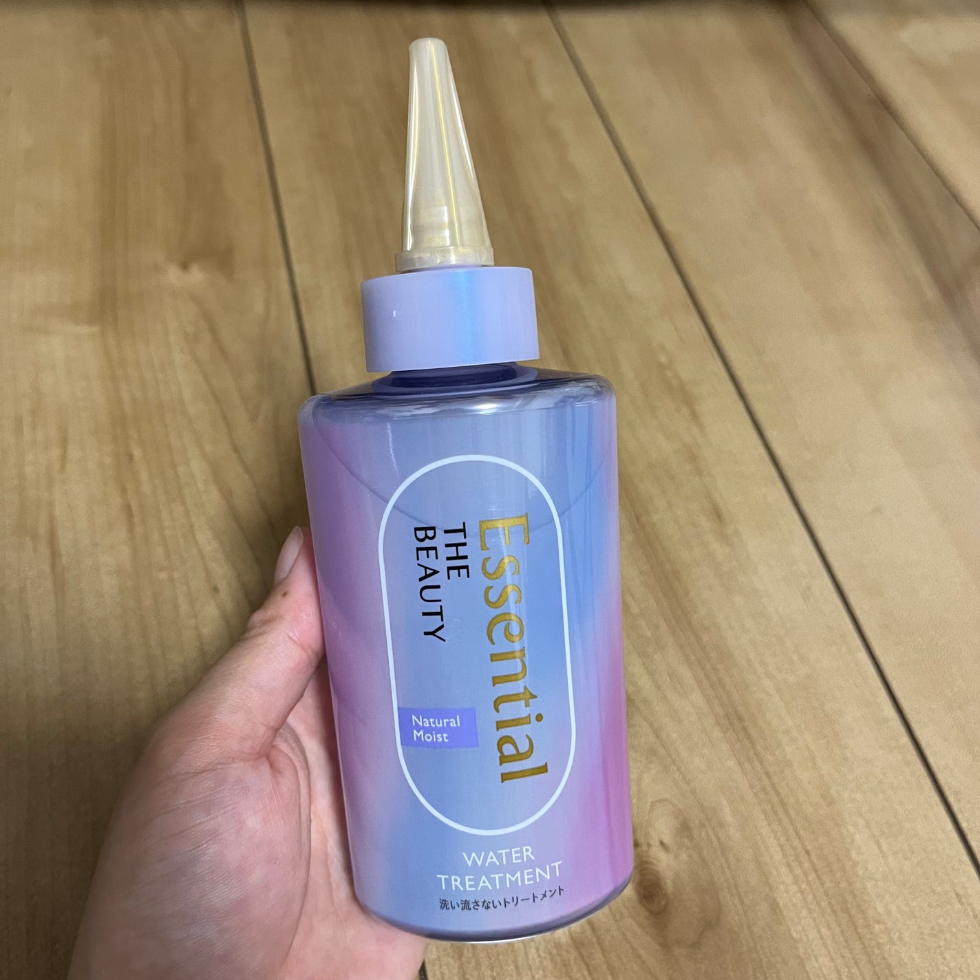 エッセンシャル プレミアム ウォータートリートメント ナチュラルモイスト/エッセンシャル/アウトバストリートメントを使ったクチコミ(3枚目)