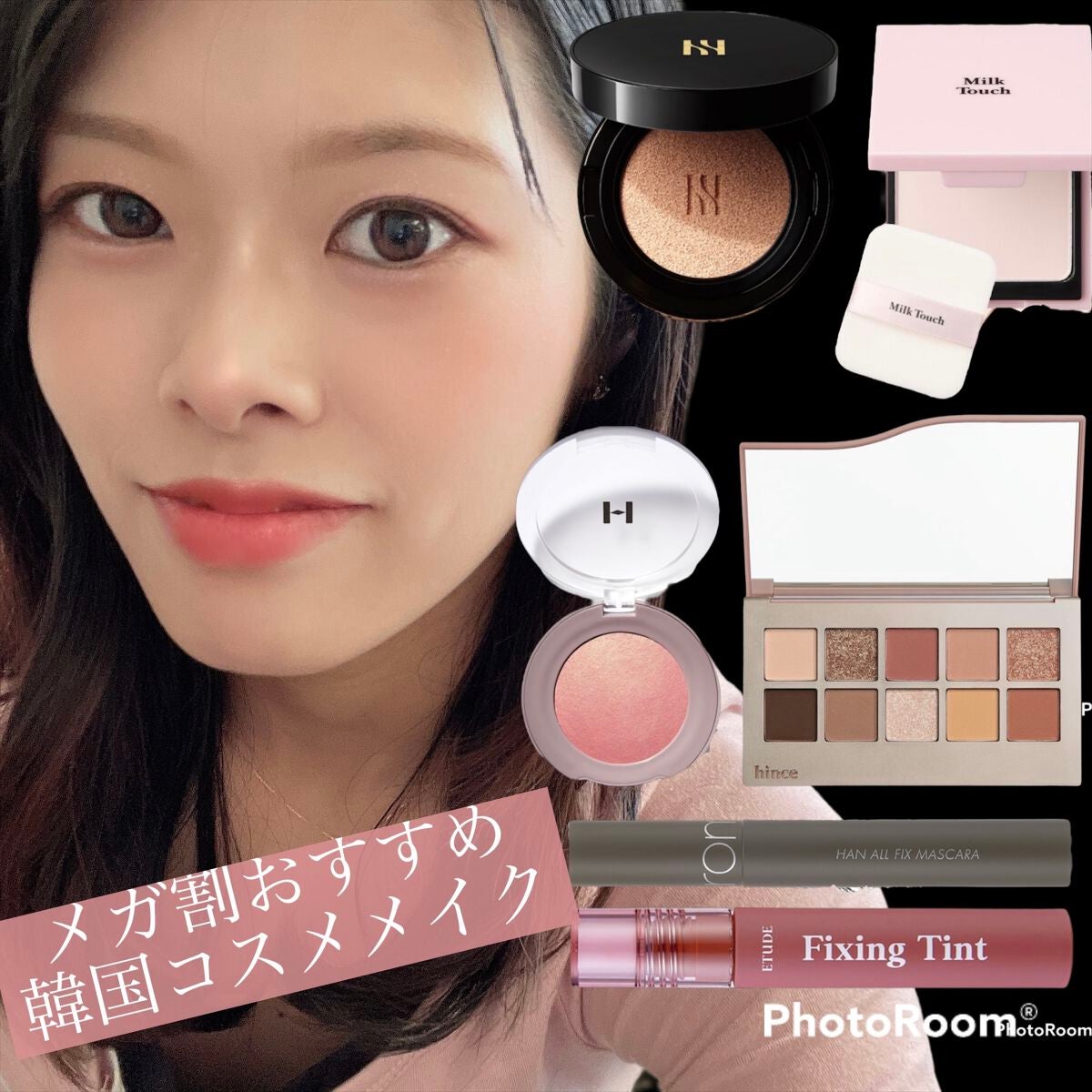 ブラック クッション/HERA/クッションファンデーションを使ったクチコミ(1枚目)