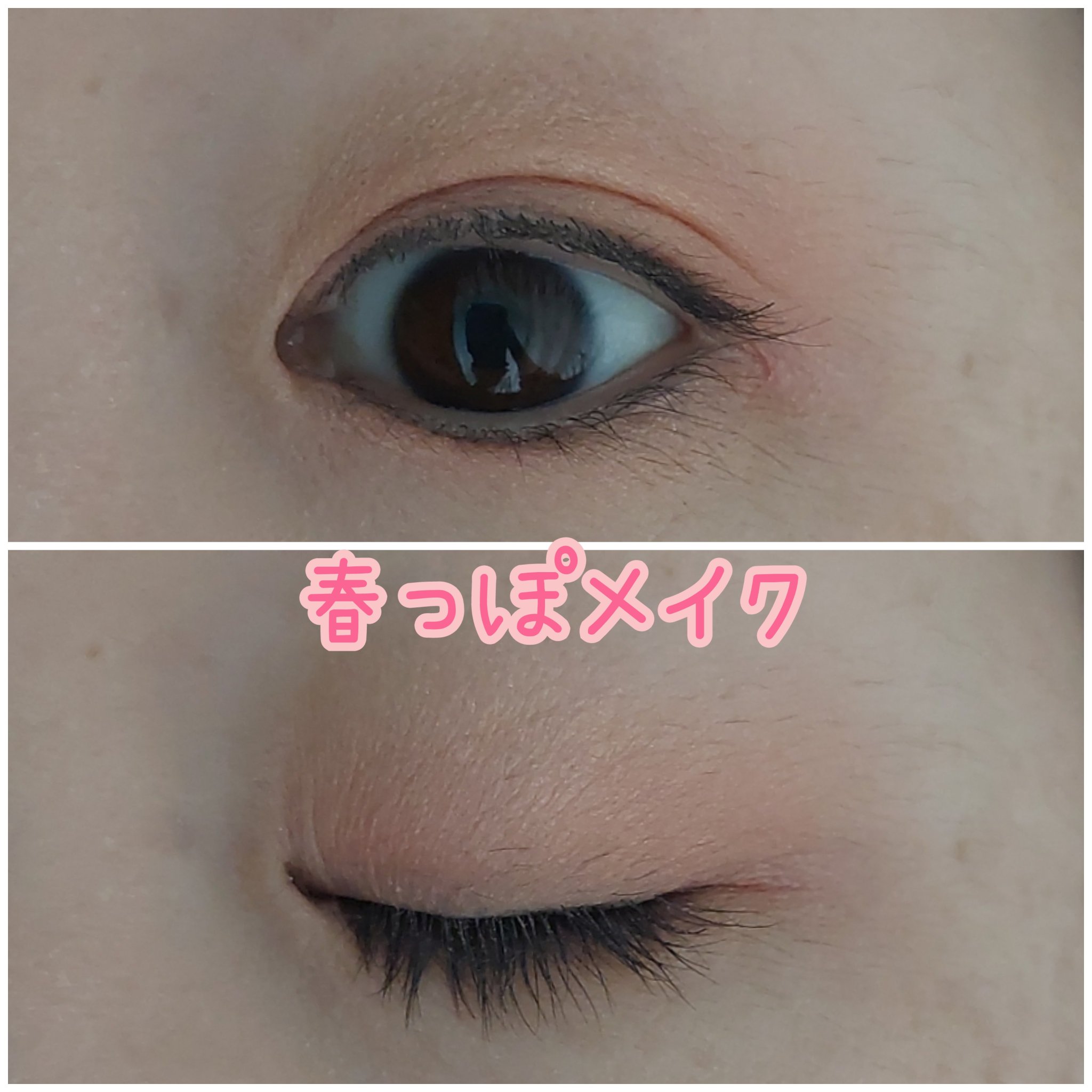 【旧】ディオールショウ サンク クルール （スプリング コレクション 2024 限定品） 923 ポプリン ピーチ/Dior/アイシャドウを使ったクチコミ（2枚目）