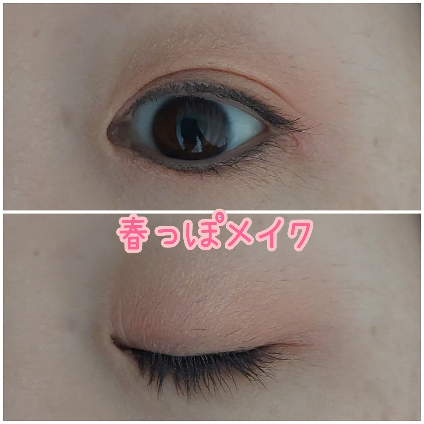 【旧】ディオールショウ サンク クルール (スプリング コレクション 2024 限定品)/Dior/アイシャドウを使ったクチコミ(2枚目)