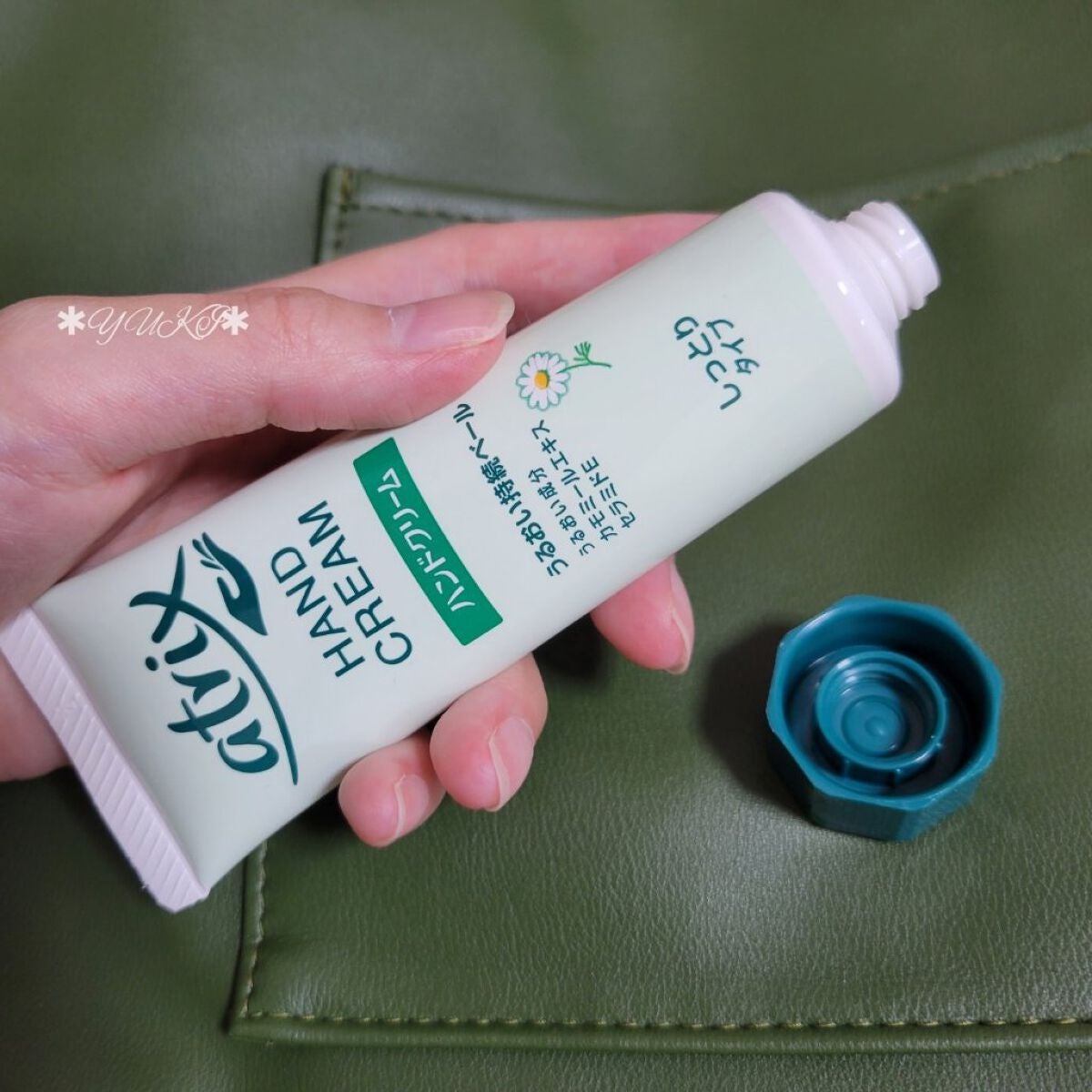 ハンドクリーム/アトリックス/ハンドクリームを使ったクチコミ(4枚目)