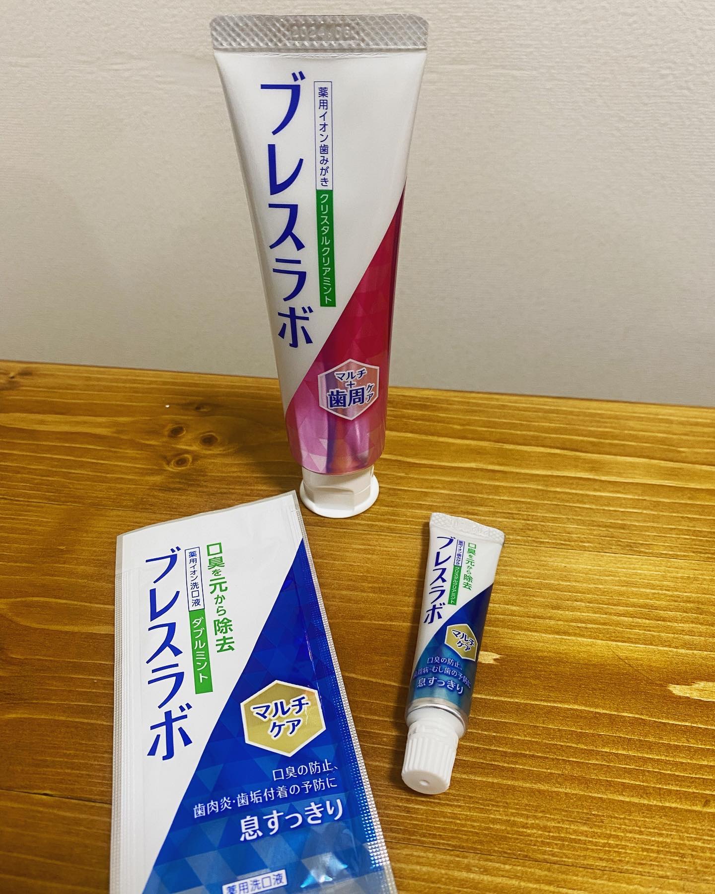 マルチ＋歯周ケア/ブレスラボ/歯磨き粉を使ったクチコミ（1枚目）