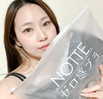 kana-cafe on LIPS 「♡♡♡#PR【合同会社ケイファンド様より提供いただきました】【..」(4枚目)