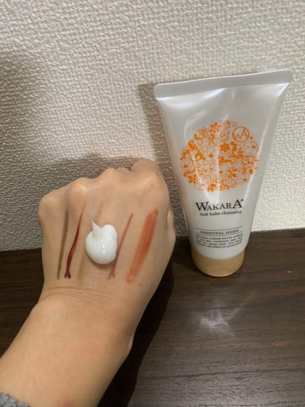 WAKARA (和から) 和から やわらかバームクレンジングのクチコミ「和から やわらかバームクレンジング。
オイルの洗浄力と、バームの優しさ。
2つの成分のいいと.....」(3枚目)