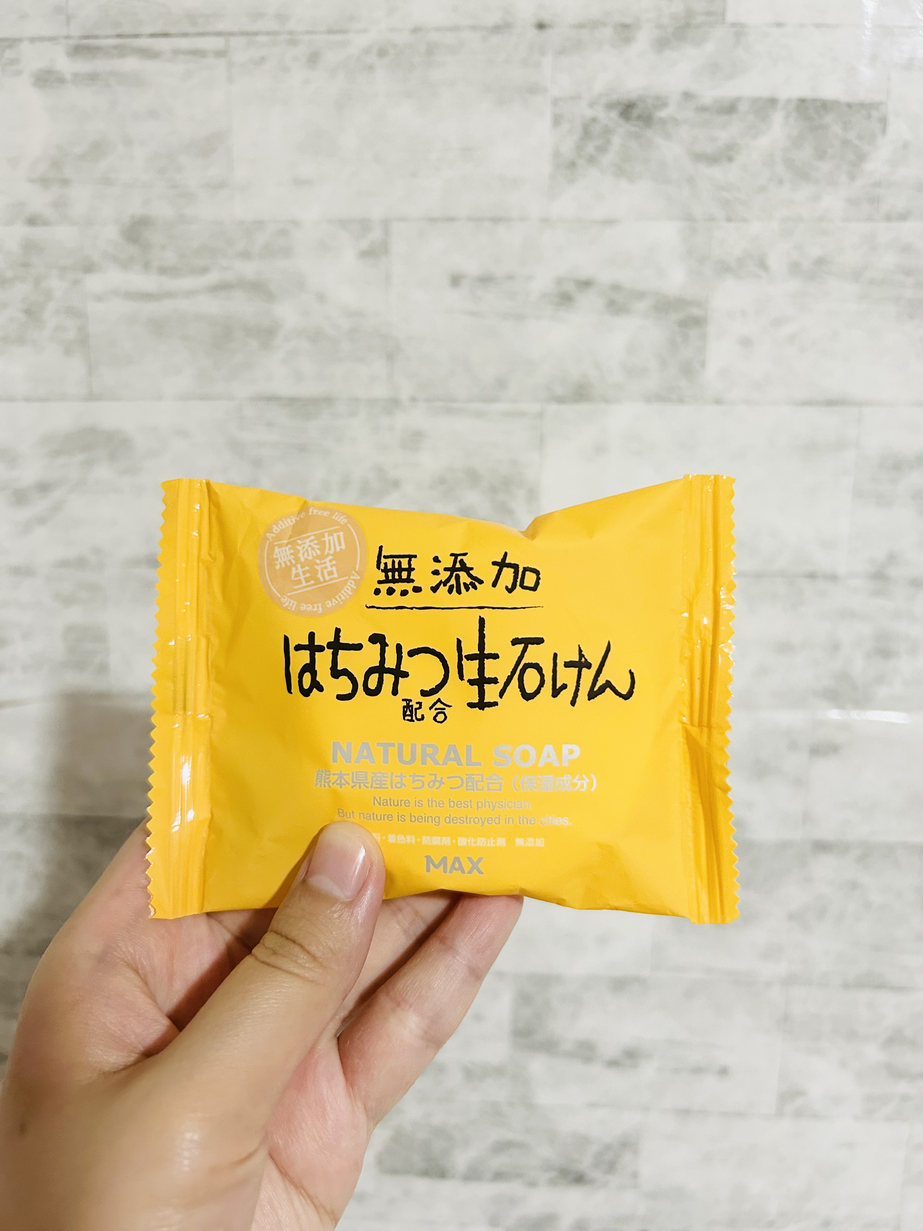 無添加生活 無添加はちみつ配合生石けん/マックス/洗顔石鹸を使ったクチコミ（1枚目）