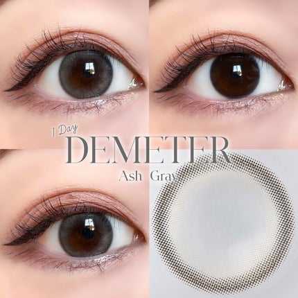 DEMETER/Gemhour lens/カラーコンタクトレンズを使ったクチコミ(3枚目)