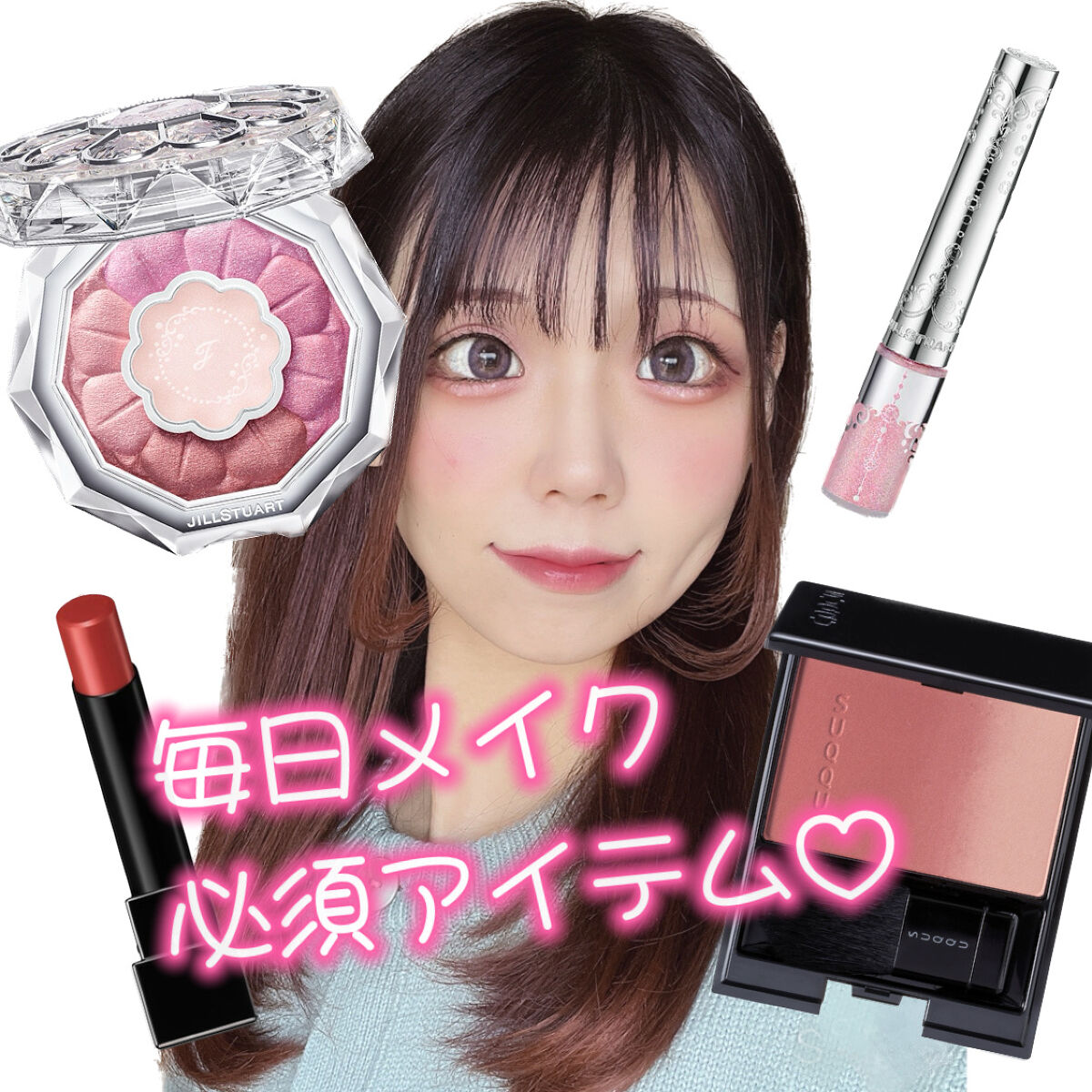 ピュア カラー ブラッシュ/SUQQU/パウダーチークを使ったクチコミ（1枚目）