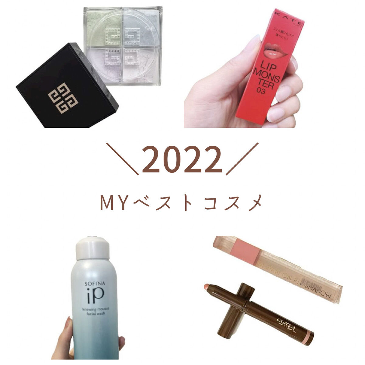 プリズム・リーブル/GIVENCHY/ルースパウダーを使ったクチコミ（1枚目）