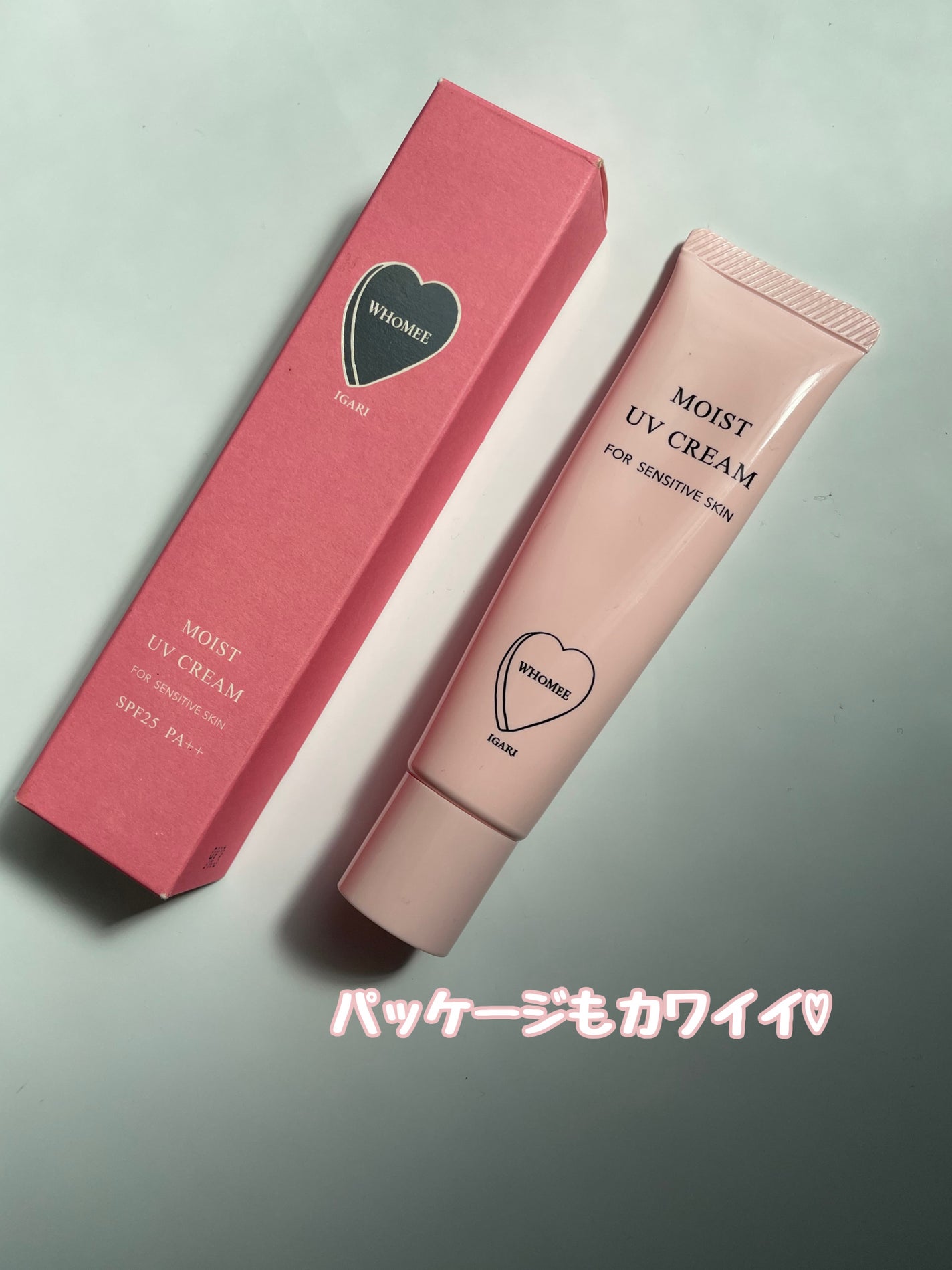 モイスト UVクリーム/WHOMEE/日焼け止めクリームを使ったクチコミ(3枚目)