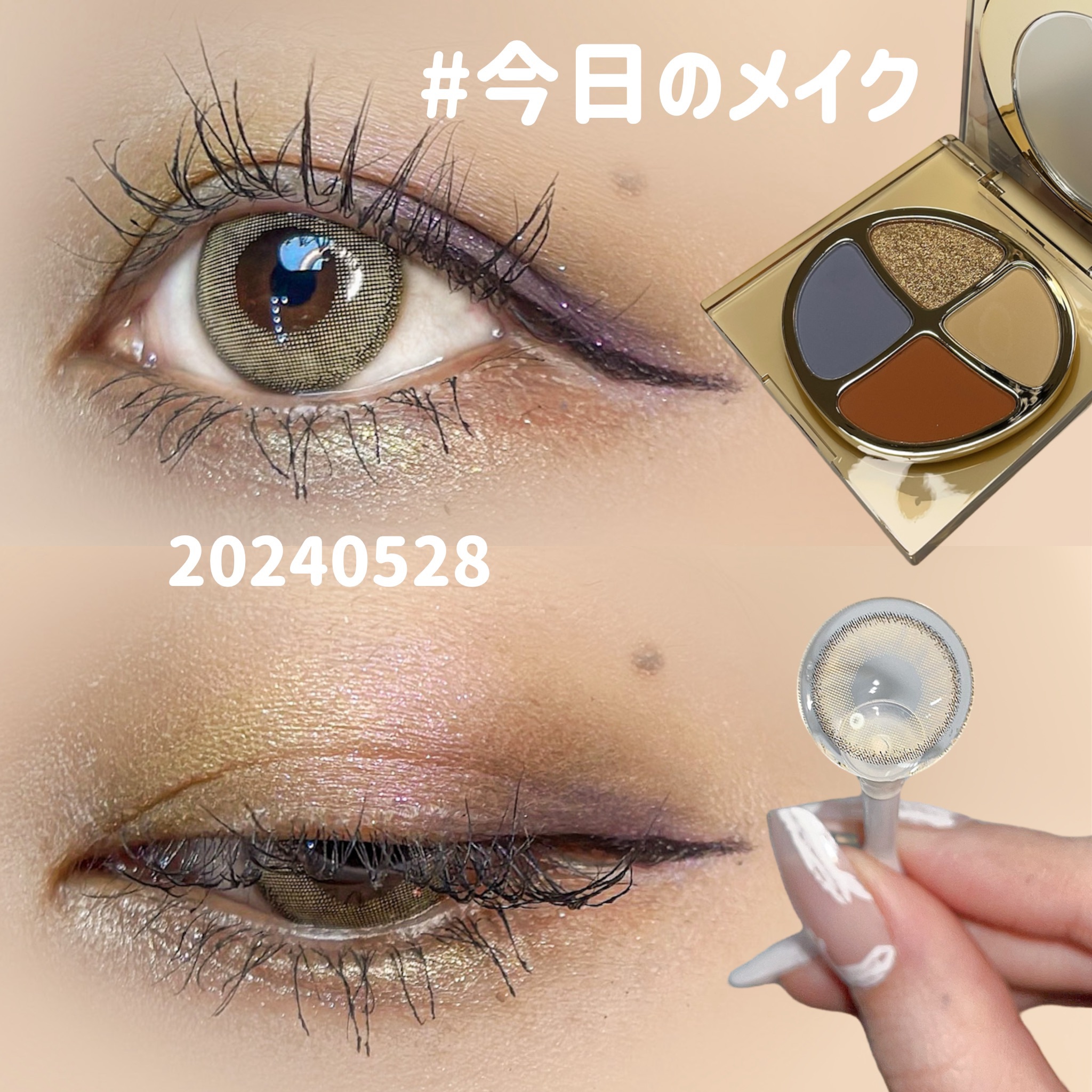 Eyeshadow 5 Colour Compacts/BYREDO/アイシャドウパレットを使ったクチコミ（1枚目）
