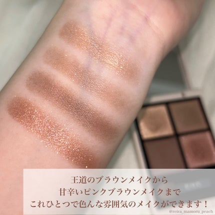 RMK シンクロマティック アイシャドウパレット 01 ソフトスポット/RMK/アイシャドウパレットの画像