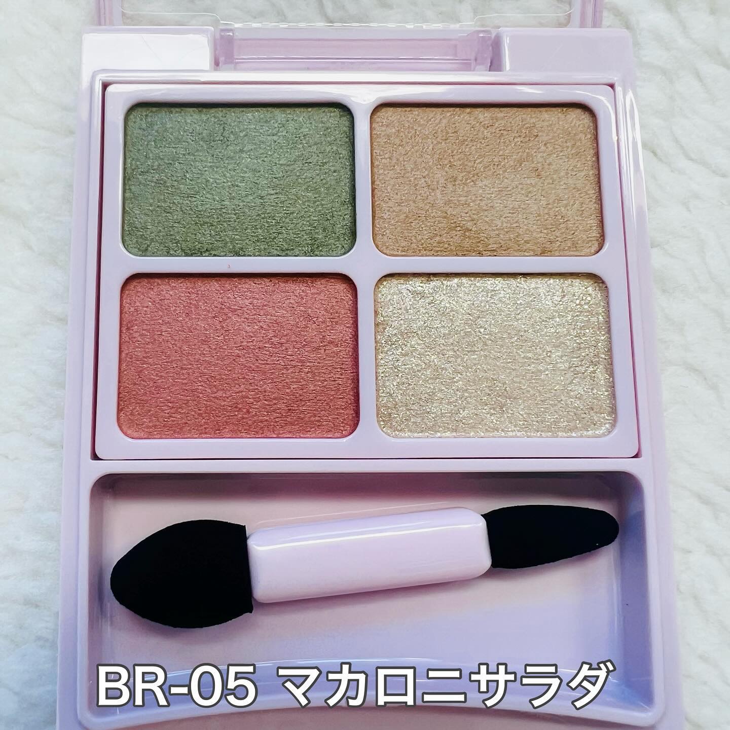 デイジードール アイカラー パレット/DAISY DOLL by MARY QUANT/アイシャドウパレットを使ったクチコミ（2枚目）