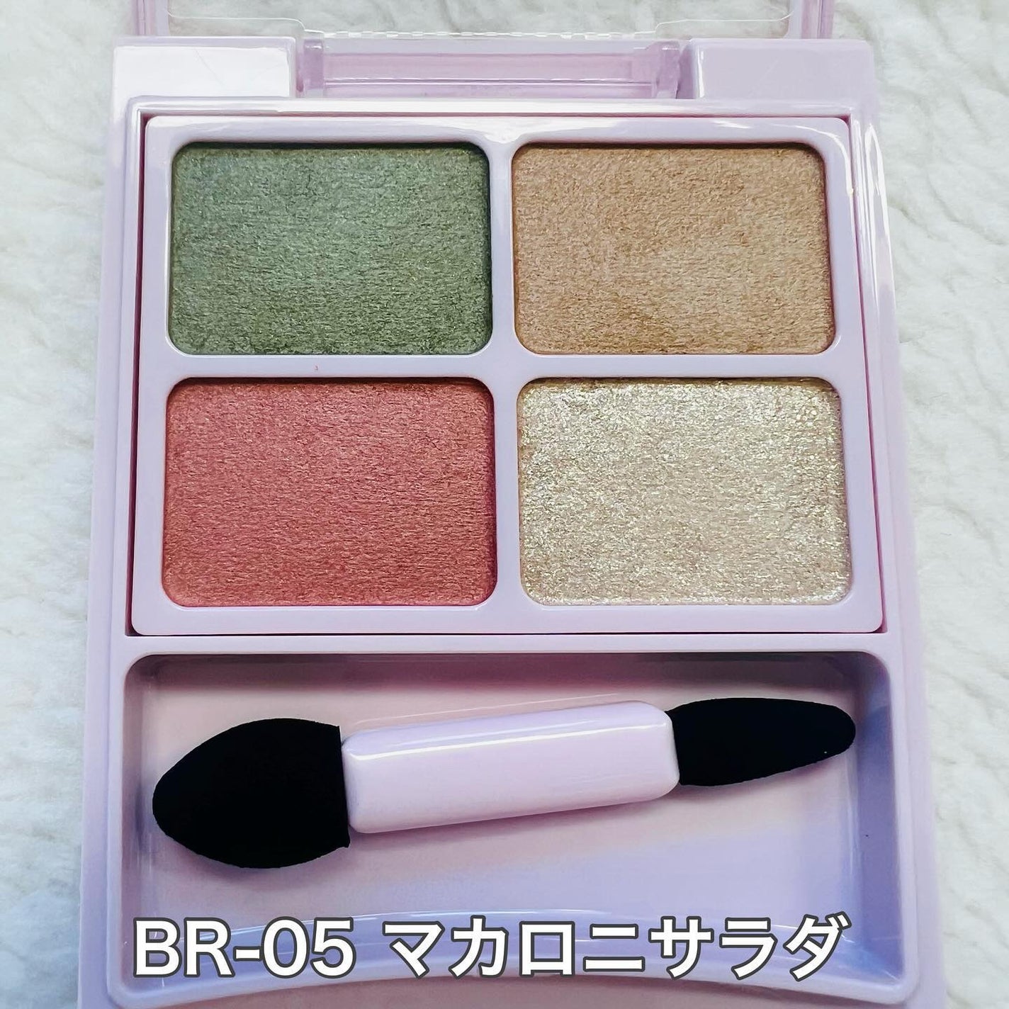 デイジードール アイカラー パレット/DAISY DOLL by MARY QUANT/アイシャドウパレットを使ったクチコミ(2枚目)