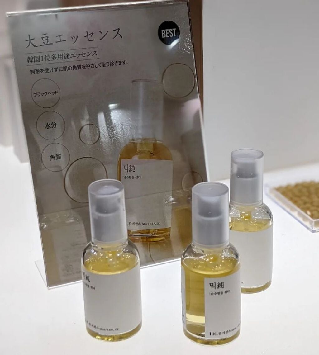 maeko on LIPS 「ビューティーワールドジャパン東京会場にて実は、中国コスメブース..」(5枚目)