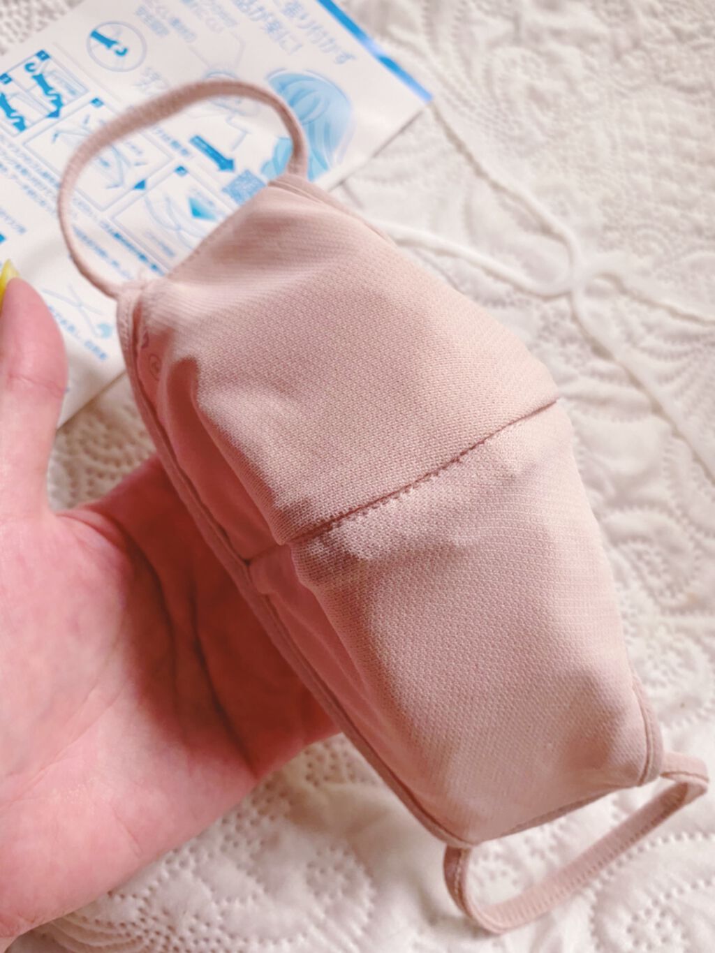 fumiron1012 on LIPS ãð·æ¯ããžã©ãã¯ãããã¹ã¯ãã¬ãŒã ð·ãã¹ã¯ãããŠãããšæ¯èŠãããŠ..ãïŒ7æç®ïŒ