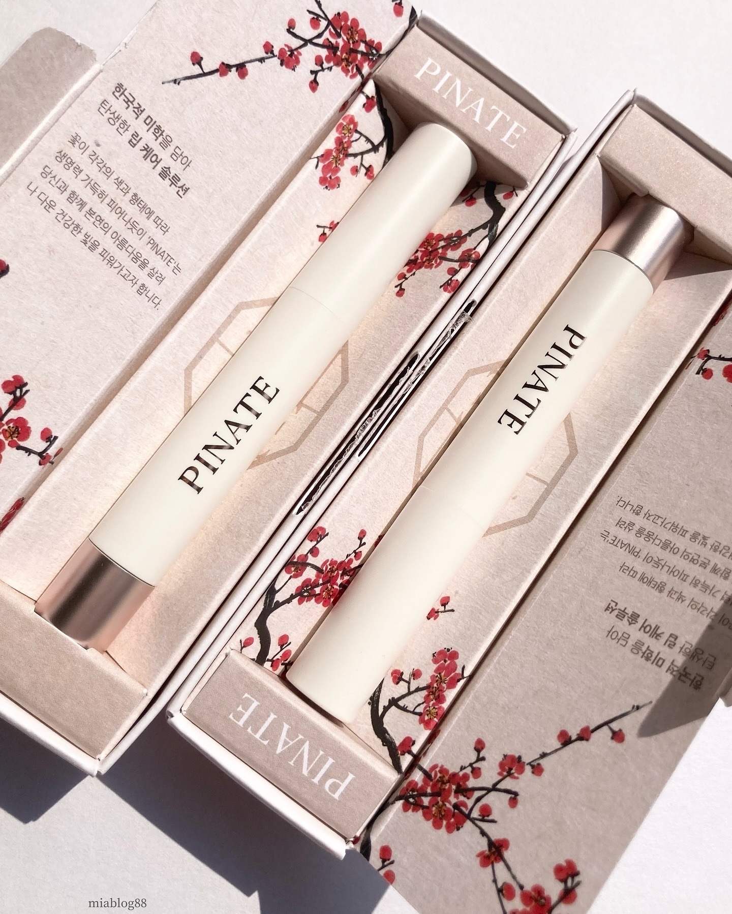 ベアグローペプチドメルティングバーム/PINATE/口紅を使ったクチコミ（2枚目）