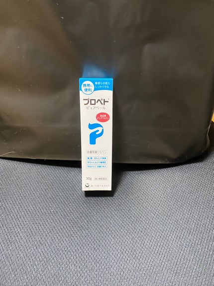 ピュアベール(医薬品)/プロペト/その他を使ったクチコミ(1枚目)