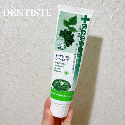 デンティス チューブタイプ/デンティス/歯磨き粉を使ったクチコミ(1枚目)