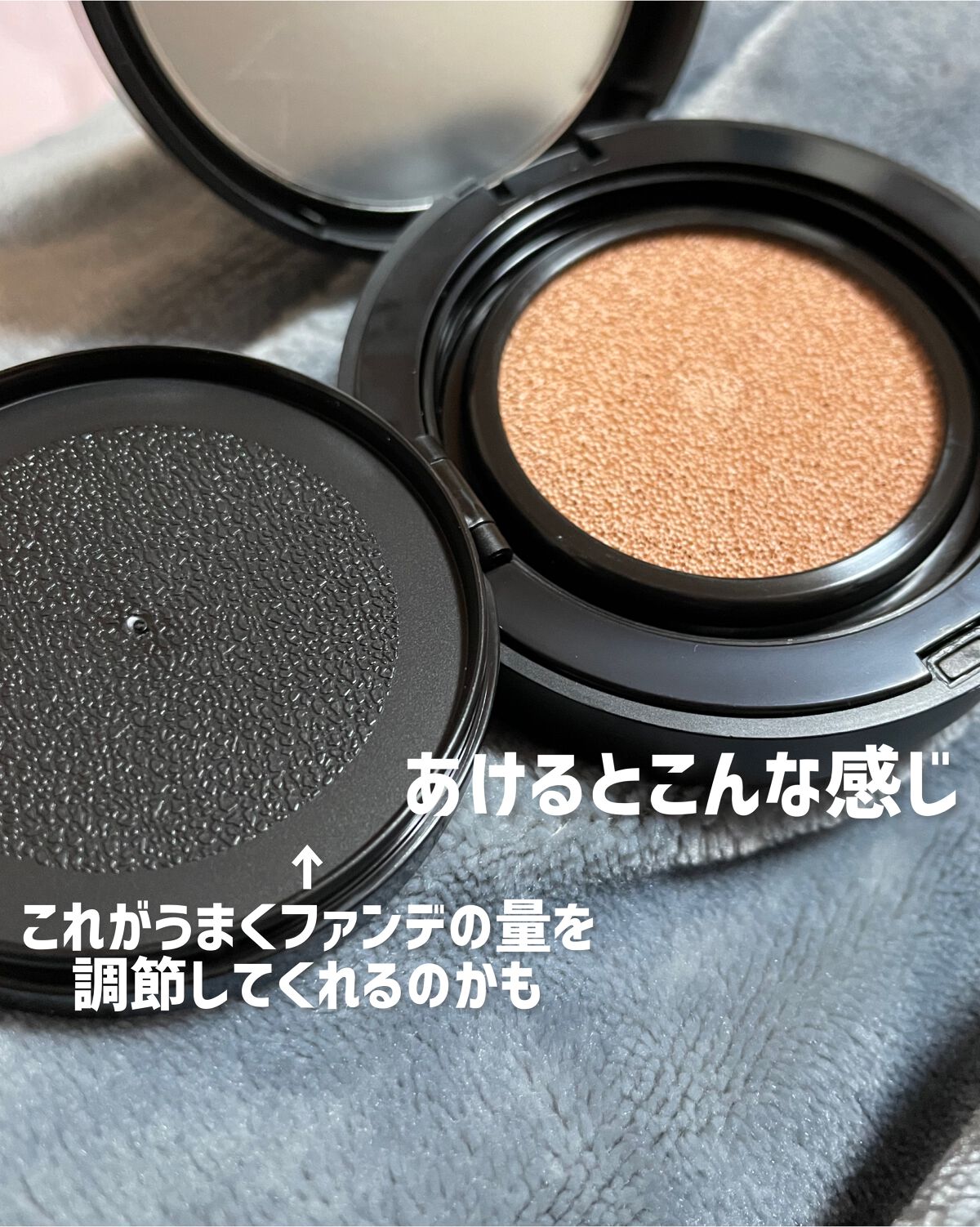 ジャビンドゥソウル ウインクファンデーションパクト/Javin De Seoul/クッションファンデーションを使ったクチコミ(4枚目)