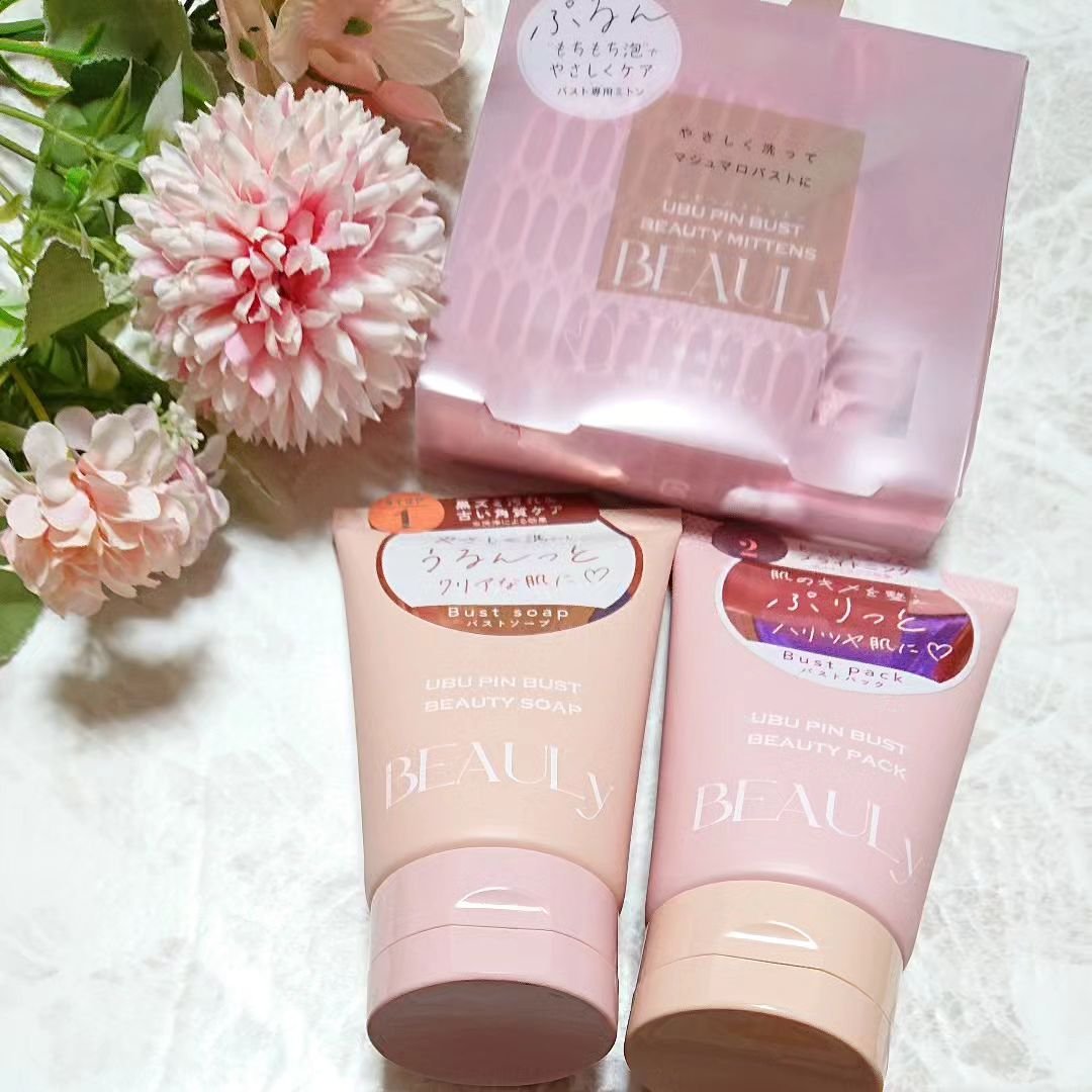 BEAULy うぶピンバストパック/コジット/バスト・ヒップケアを使ったクチコミ（1枚目）