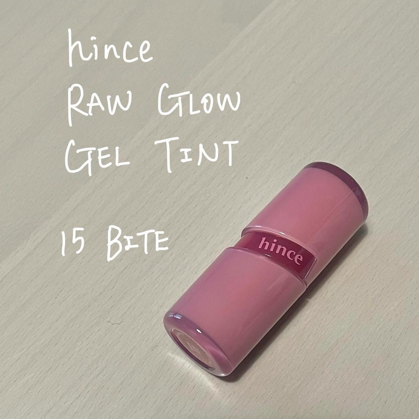 ロウグロウジェルティント/hince/リップティントを使ったクチコミ(1枚目)