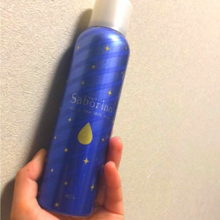 おやすミスト/サボリーノ/ミスト状化粧水を使ったクチコミ(1枚目)