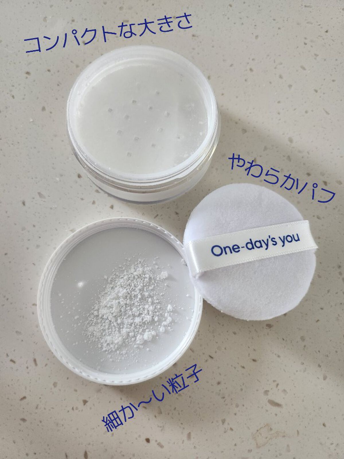 ポアセバムパウダー/One-day's you/ルースパウダーを使ったクチコミ（2枚目）
