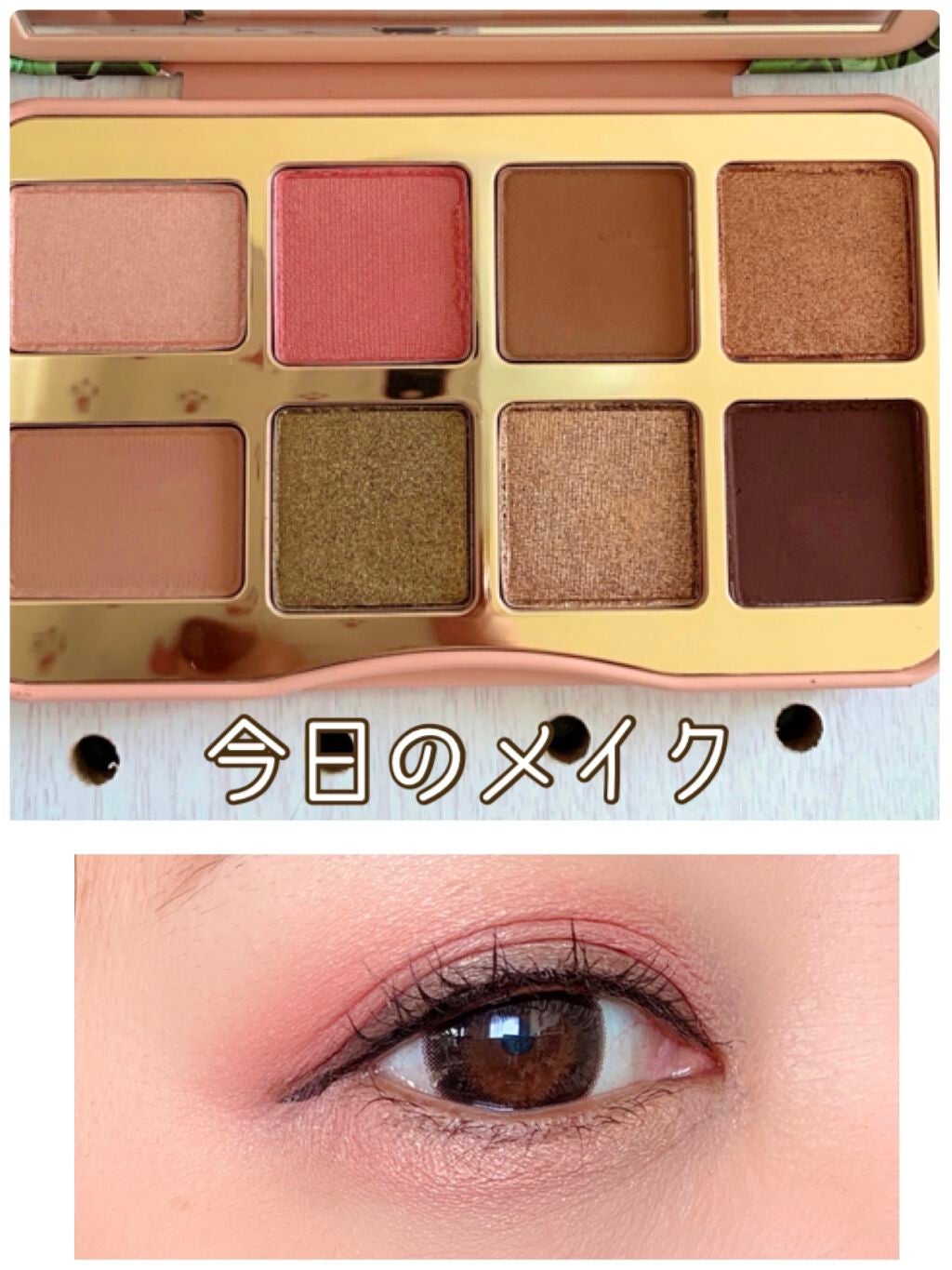 シェイク ユア パーム パームズ ミニ アイシャドウ パレット/Too Faced/アイシャドウパレットを使ったクチコミ(1枚目)