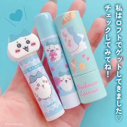ちいかわ マスコット付きリップクリーム/RACE/リップクリームを使ったクチコミ(6枚目)