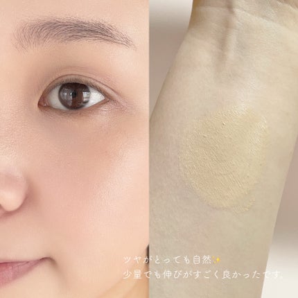 ピンクティーツリーカバーアップグロウクッション/APLIN/クッションファンデーションを使ったクチコミ(9枚目)