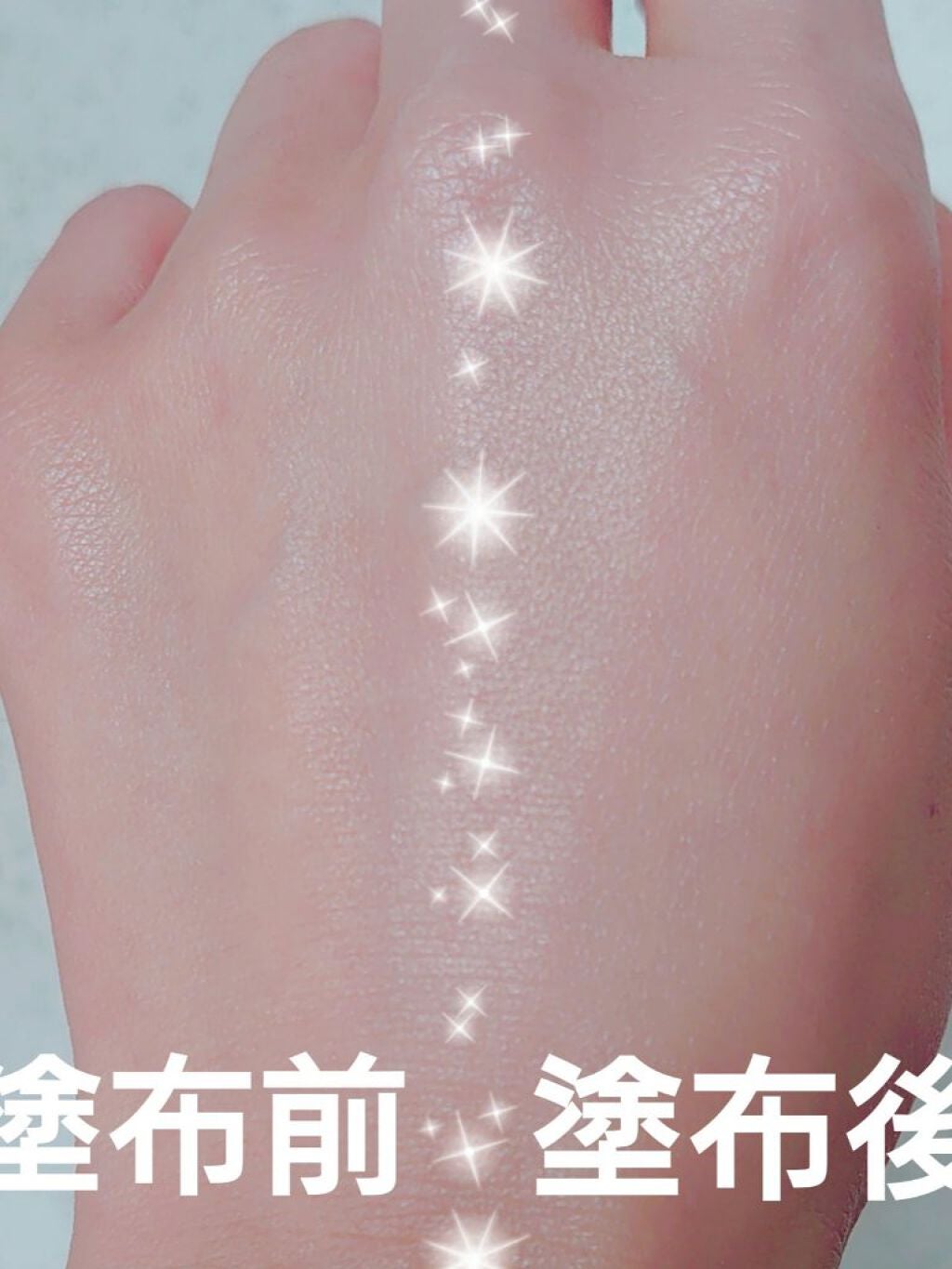 セーフミー リリーフモイスチャー クレンジングフォーム/make prem/洗顔フォームを使ったクチコミ(7枚目)