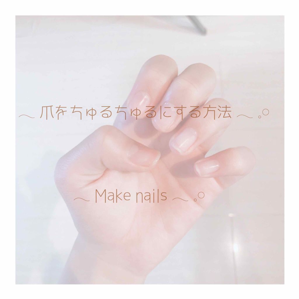 ベルベットスムーズ　電動ネイルケアキット/ドクター・ショール/ネイル用品を使ったクチコミ（1枚目）