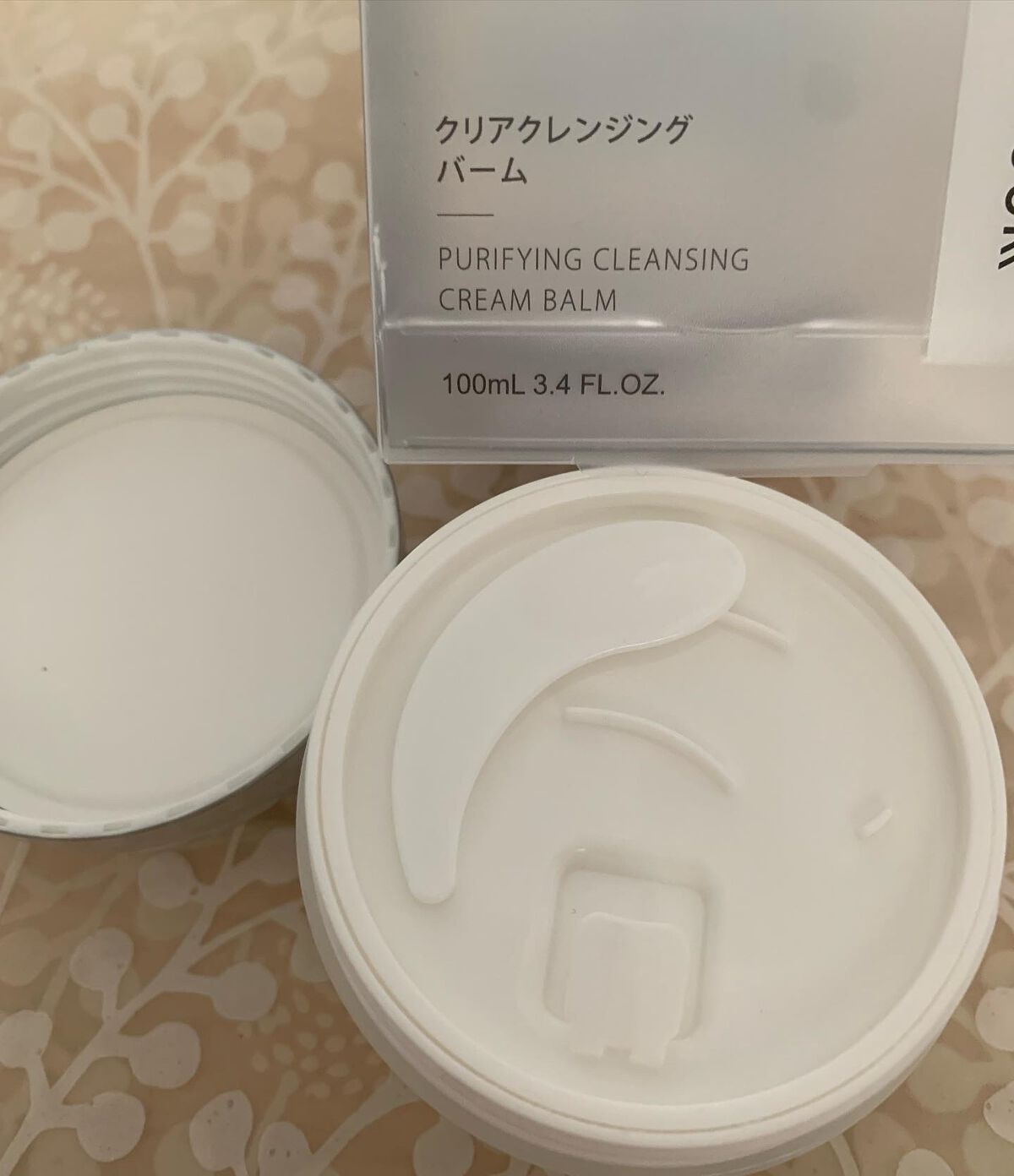 クリアクレンジングバーム/MOOKLOOK/クレンジングバームを使ったクチコミ（3枚目）