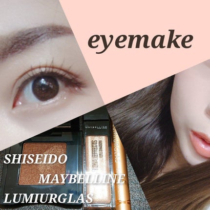 ðððð â¡â» on LIPS ãçæ§ãã€ãèŠãŠäžãã£ãŠããããšãããããŸãððç£åŸã¯åã®çŸå®¹é¢..ãïŒ5æç®ïŒ