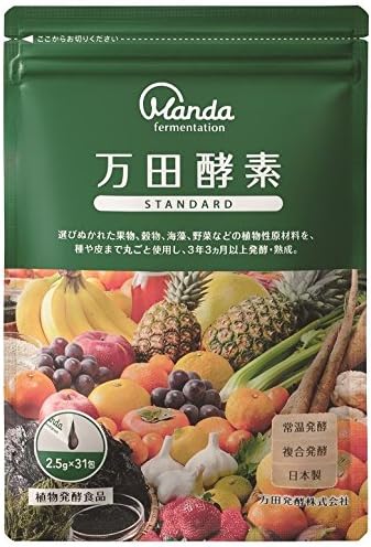 万田酵素 スタンダード / 万田発酵